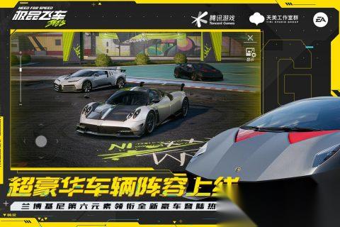 2026全球最火的十大手游有哪些 受欢迎的手游盘点