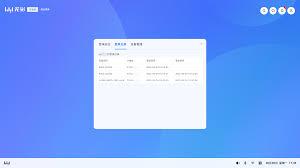 如何禁用Zoom视频渲染后处理