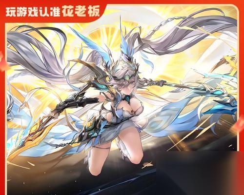 三国志幻想大陆初始号 选择英雄