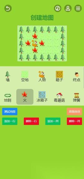 魔改版游戏大全2026 热门的魔改版游戏排行榜