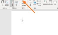 office365文档怎么添加网格线