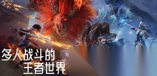 王者荣耀世界中王昭君是否会出
