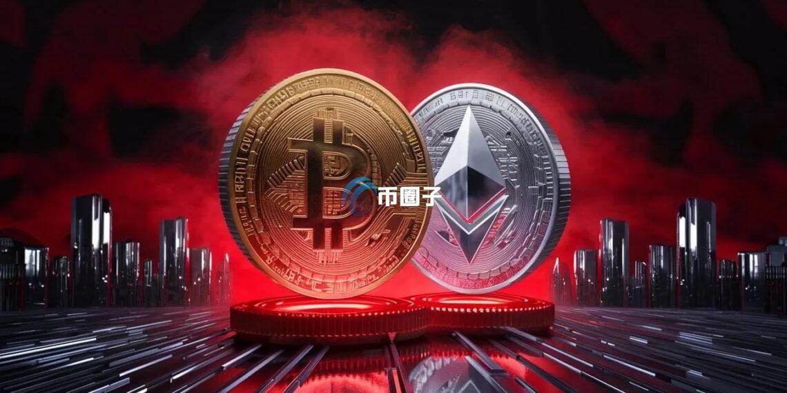 花旗：美国加密货币立法进程不如预期 下调比特币与以太坊未来12个月目标价