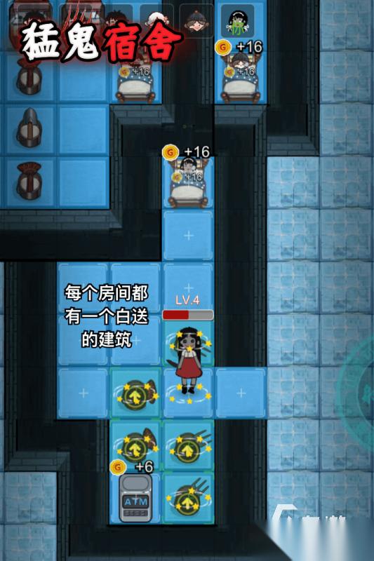 2026有哪些单机版手游值得下载 爆火的人气单机游戏名单大全
