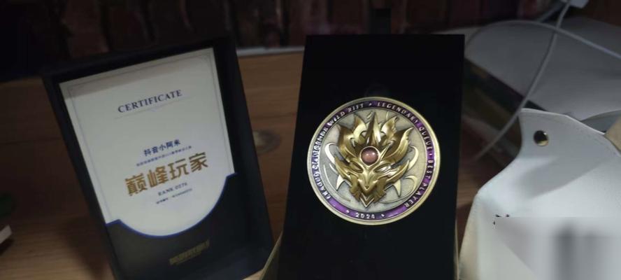 传奇奖牌在英雄联盟中怎么使用 有什么特殊效果