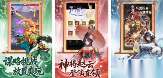 无聊时可以玩什么游戏 受欢迎的手游推荐合集2026