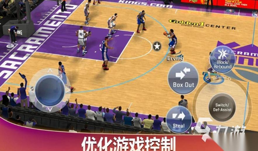 好玩的2k篮球手机版下载 有趣的2k篮球游戏合集2026