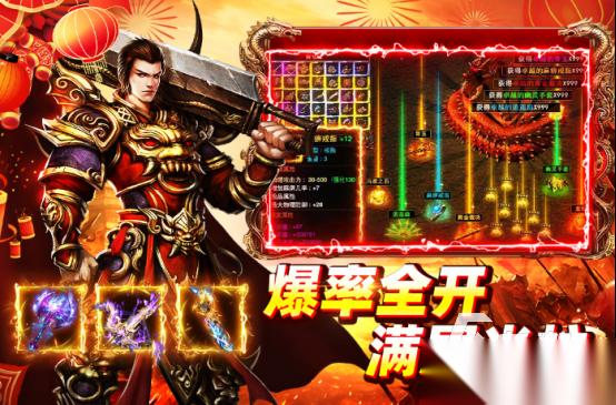 手机网络游戏有什么 流行的网络游戏下载推荐2026