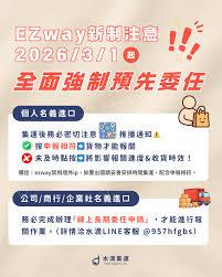 亚马逊代购有哪些支付保障措施