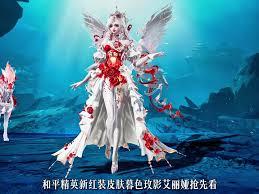 和平精英艾丽娅密码是什么