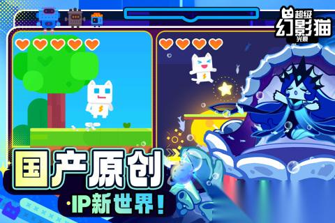 2026三人能玩什么游戏 热门多人一起玩的游戏盘点