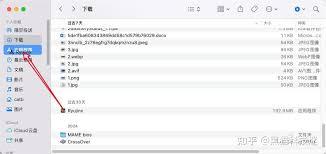 龙神模拟器如何设置中文