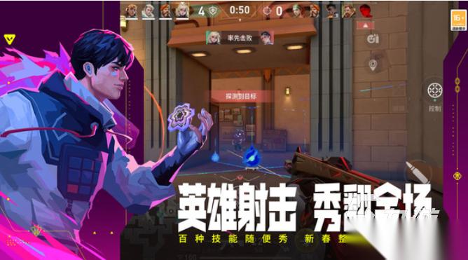 热门的射击游戏ttk有哪些 有趣的射击游戏合集2026