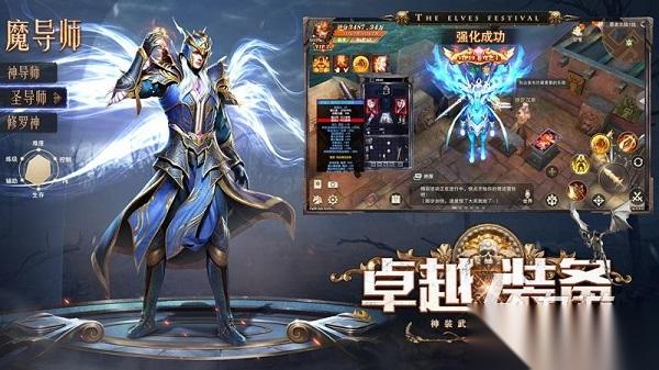 37互娱游戏大全 2026最好玩的三七互娱游戏合集