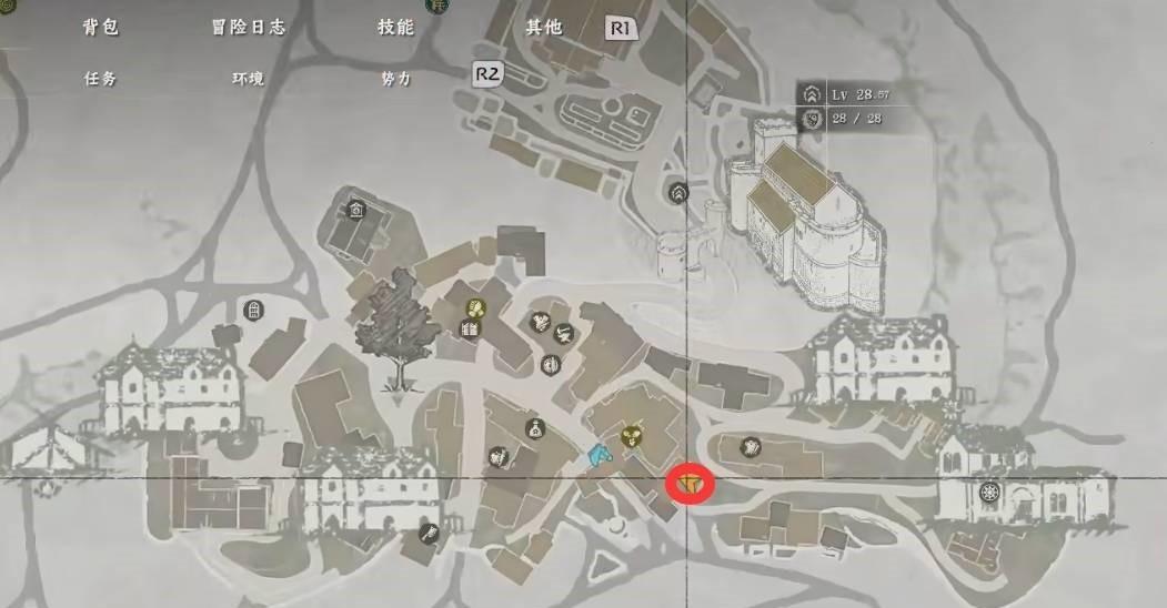 红色沙漠蔬菜糕配方在哪