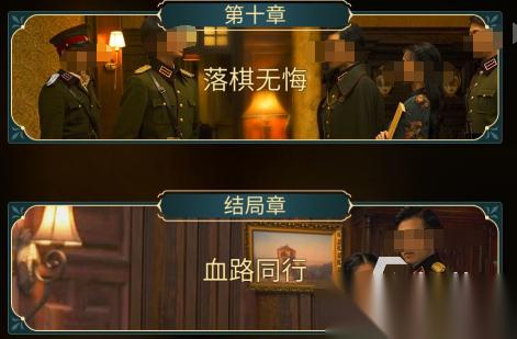 互动剧真人免费游戏下载 2026耐玩的互动真人游戏推荐