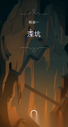 纪念碑谷塔尖怎么通过