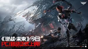 逆战未来猎场模式金币怎么获取