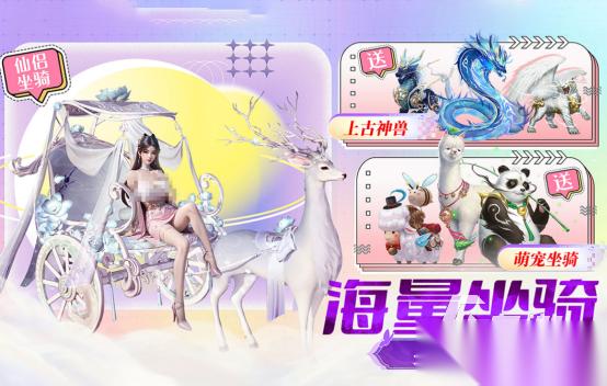 好玩的上古手游有什么 2026必玩的上古手游排行榜