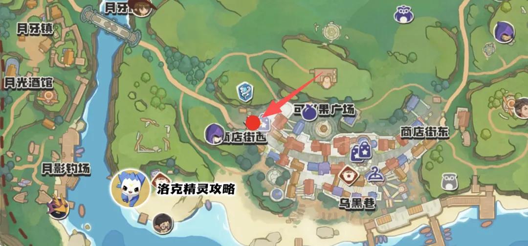 洛克王国世界异色方方怎么获得