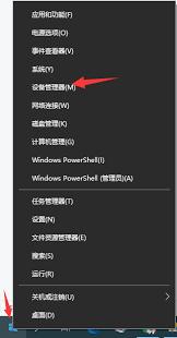 MUMU模拟器如何开启高性能模式