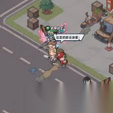 生存33天中亡灵祭祀怎么打