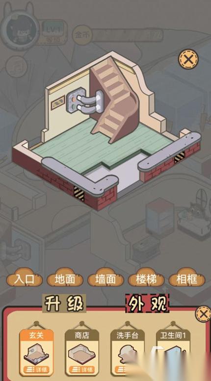 免费的五星游戏在哪里下载 2026流行的五星游戏一览