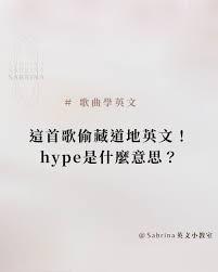 女孩发wait是什么意思