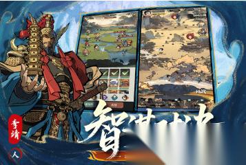 十大经典策略手游分享 2026必玩的策略游戏汇总