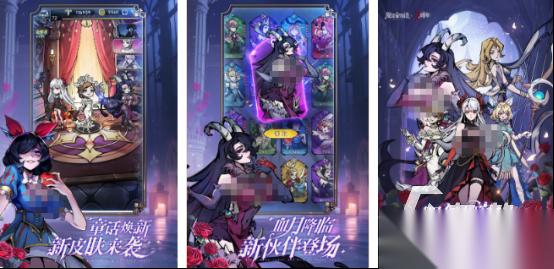 月夜降临同款游戏叫什么 和月夜降临玩法相似的手游推荐2026