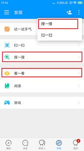 如何选择影音先锋均衡器