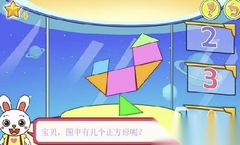 儿童益智游戏脑力训练有哪些 2026经典的益智游戏推荐