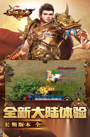 耐玩的满级游戏怎么下载 2026必玩的满级游戏合集