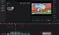 剪映logo白色底变透明