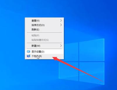 画世界Pro如何调整分辨率