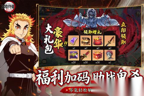 2026游戏哪个最好玩 好玩的热门手游推荐