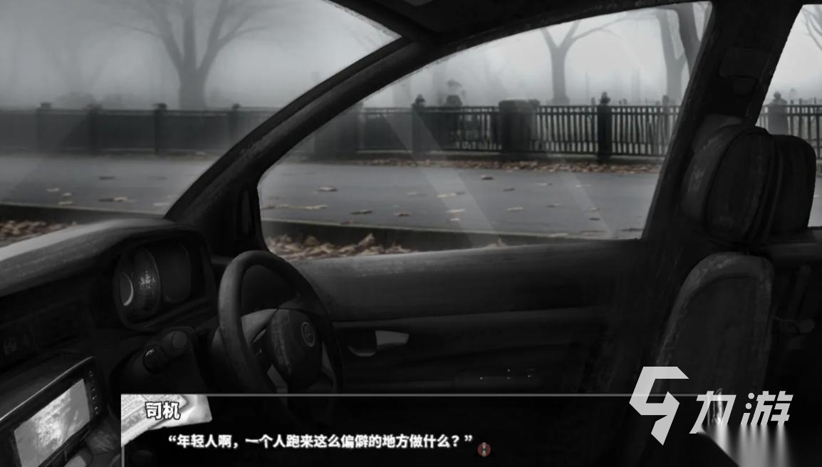 啮齿动物44号观察记录完整版下载地址 啮齿动物44号观察记录在哪下