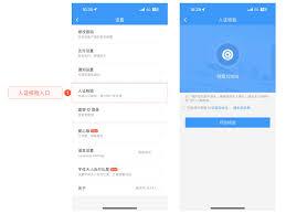 铁路12306学生票如何购票选座