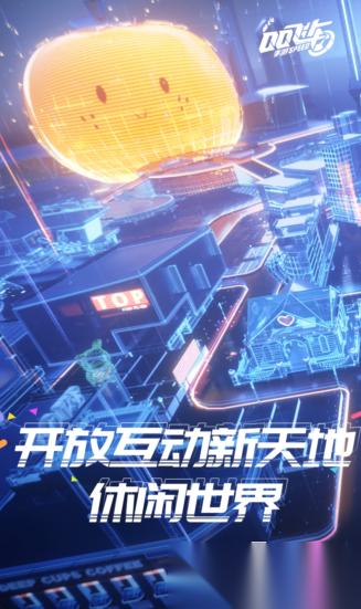 飞车手游什么时候上线的 2026盘点有趣的飞车手游