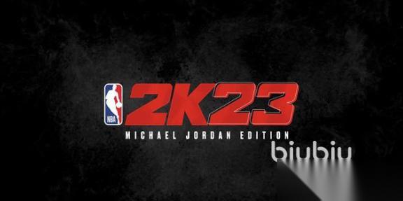nba2k23连接不上服务器怎么回事 nba2k23连接不上服务器原因