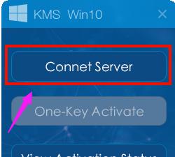 onekey如何连接app