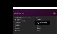 premiere怎么虚化视频背景