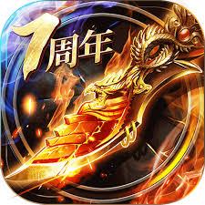 烈焰龙城传奇六道轮回玩法是什么