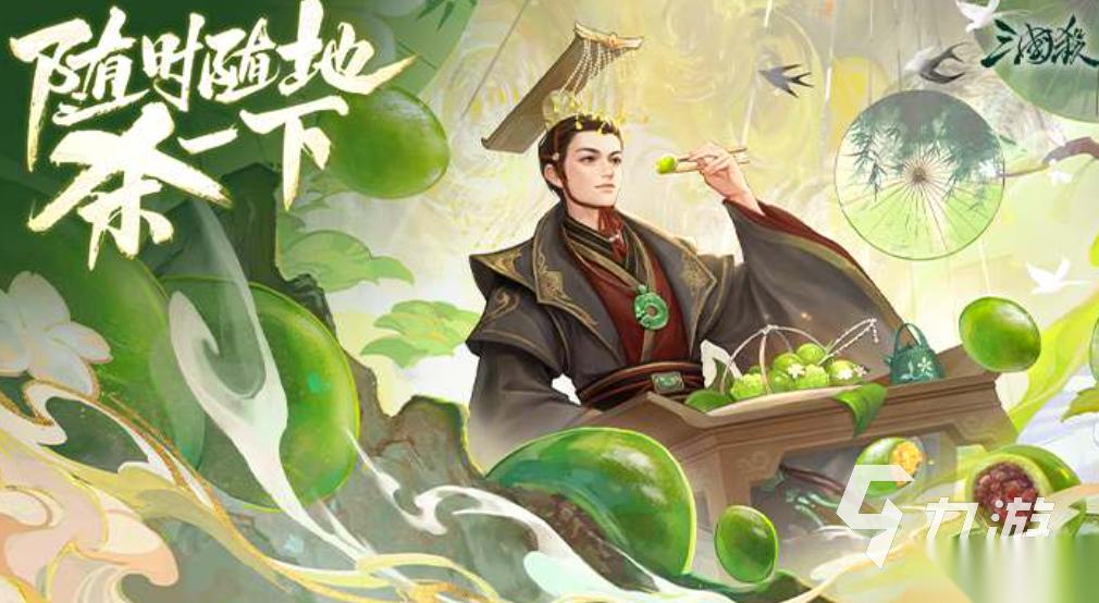 流行的三国杀小游戏前五名 免费的三国杀小游戏大全2026