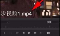 premiere视频怎么添加名称
