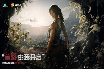 三角洲行动古墓丽影联动内容汇总 S9古墓丽影联动内容有什么