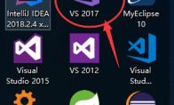 VS2017怎么创建创建空的ASP.NET Core Web项目