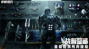 机械启元中有哪些英雄