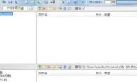 ultraiso怎么设置保存时备份文件