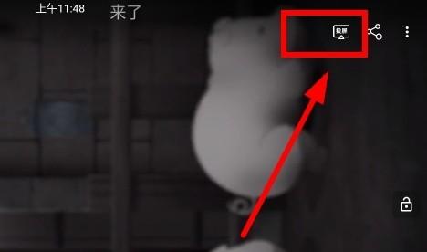 当鸟app功能有哪些